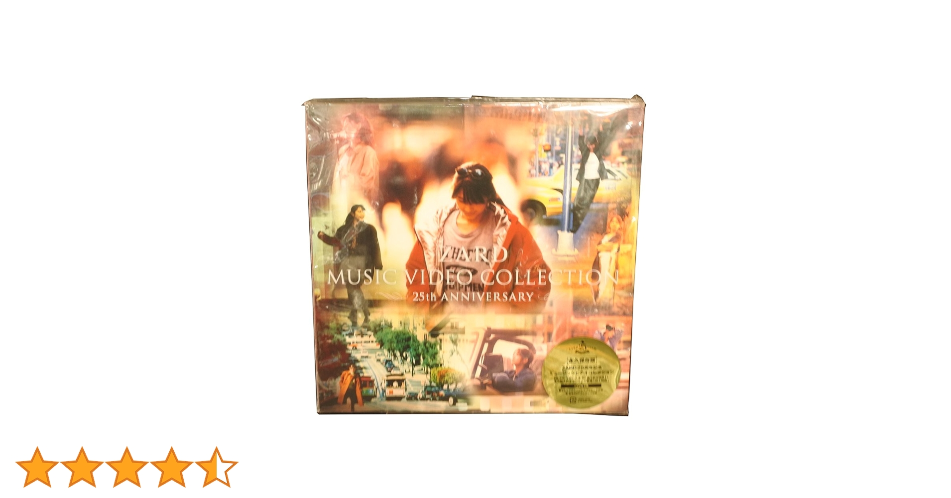 未開封ZARD/ZARD MUSIC VIDEO COLLECTION～25th Amazon.com: ZARD MUSIC VIDEO COLLECTION~25th ANNIVERSARY~ [DVD